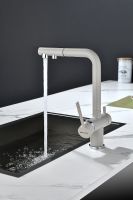 Смеситель для кухни Paulmark Serpentine Бежевый арт-Se213222-BE — фото 2, Смесители для кухни