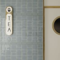 Товар: Керамическая плитка WOW Fayenza Square Coral настенная 12,5x12,5 см арт-УТ-00026430 - фото 2 Керамическая плитка WOW Fayenza Square Coral настенная 12,5x12,5 см арт-УТ-00026430 — фото 2, Керамическая плитка