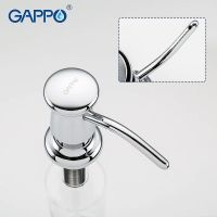 Дозатор для моющего средства Gappo G40 Хром арт-G403 — фото 4, Дозаторы для кухонных моек