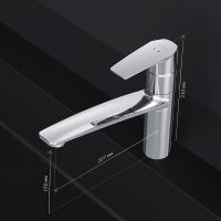 Смеситель для кухни AM.PM Gem Хром арт-F90A00000 — фото 14, Смесители для кухни