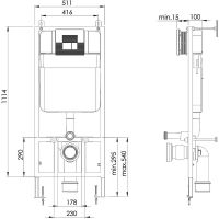 Товар: Инсталляция Grossman для унитаза без клавиши смыва арт-900.T1.01.000 - фото 6 Инсталляция Grossman для унитаза без клавиши смыва арт-900.T1.01.000 — фото 6, Инсталляции для унитазов