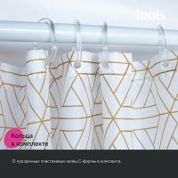 Штора для ванны Iddis Base 240х200 Белая арт-BG03P24i11 — фото 8, Шторы для ванной