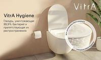 Унитаз компакт Vitra S10 SmoothFlush с бачком и сиденьем Микролифт арт-9864B003-7201 — фото 3, Напольные унитазы