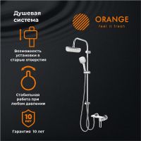 Душевая система Orange Хром арт-M36-922cr — фото 1, Душевые стойки