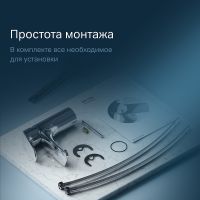 Смеситель для раковины AM.PM Like Хром арт-F8093016 — фото 6, Смесители для раковины