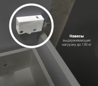 Товар: Тумба под раковину 1MarKa Прованс 105Н Белая глянцевая арт-У94489 - фото 5 Тумба под раковину 1MarKa Прованс 105Н Белая глянцевая арт-У94489 — фото 5, Тумбы под раковину