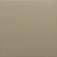 Керамогранит Equipe Rivoli Beige 20x20 см арт-30719 — фото 1, Керамогранит