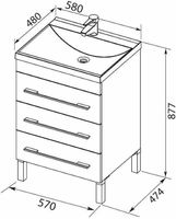 Товар: Тумба с раковиной Aquanet Верона 58 Белая арт-287668 - фото 6 Тумба с раковиной Aquanet Верона 58 Белая арт-287668 — фото 6, Тумбы с раковиной