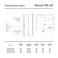Душевая дверь Veconi Vianno VN-42 70 профиль Хром стекло прозрачное арт-VN42-70-01-19C1 — фото 3, Складные душевые двери