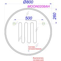 Зеркало Aqwella Moon A 80 с подсветкой и подогревом с бесконтактным выключателем арт-MOON0208AH — фото 3, Зеркала в ванную комнату