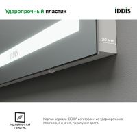 Товар: Зеркало Iddis Zodiac 100 с подсветкой Белое арт-ZOD1000i98 - фото 3 Зеркало Iddis Zodiac 100 с подсветкой Белое арт-ZOD1000i98 — фото 3, Зеркала в ванную комнату