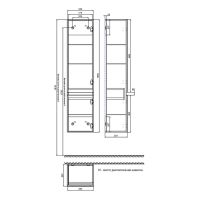 Шкаф пенал Iddis Zodiac 35 подвесной Белый матовый под Дерево арт-ZOD35A0i97 — фото 8, Пеналы для ванной комнаты
