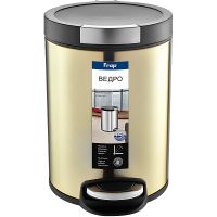 Ведро для мусора Frap Бронза арт-F714 — фото 1, Мусорные ведра