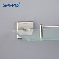 Стеклянная полка Gappo G17 Сатин арт-G1707 — фото 8, Полки для ванной и душа