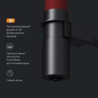 Смеситель для кухни AM.PM Like Черный матовый Красный арт-F8007828 — фото 12, Смесители для кухни