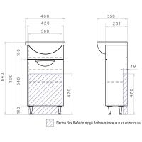 Товар: Тумба под раковину Vigo Callao 45 Белая арт-tn.CAL.UYU.45.1D - фото 5 Тумба под раковину Vigo Callao 45 Белая арт-tn.CAL.UYU.45.1D — фото 5, Тумбы под раковину