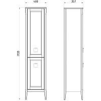 Товар: Шкаф пенал ASB-Woodline Рома 40 Белый арт-10861 - фото 10 Шкаф пенал ASB-Woodline Рома 40 Белый арт-10861 — фото 10, Пеналы для ванной комнаты
