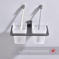 Стакан для зубных щеток Raglo двойной Графит арт-R301.08.09 — фото 3, Стаканы для зубных щеток