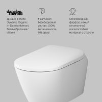 Унитаз-биде AM.PM Sensation подвесной с сиденьем Микролифт арт-CCC301700SC — фото 12, Умные унитазы