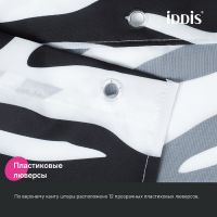 Штора для ванны Iddis Base 180х200 Черно-белая арт-BB03P18i11 — фото 7, Шторы для ванной
