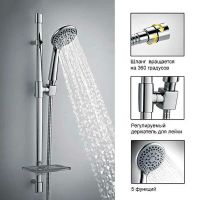 Душевой гарнитур Gappo Хром арт-G8005 — фото 9, Душевые гарнитуры на штанге