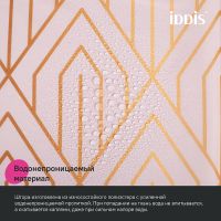 Штора для ванны Iddis Base 240х200 Розовая арт-BG01P18i11 — фото 8, Шторы для ванной