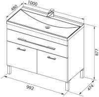 Товар: Тумба с раковиной Aquanet Верона 100 Белая арт-287662 - фото 4 Тумба с раковиной Aquanet Верона 100 Белая арт-287662 — фото 4, Тумбы с раковиной