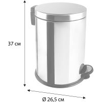 Ведро для мусора Fixsen Хром арт-FX-34024O — фото 4, Мусорные ведра