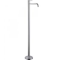 Товар: Смеситель для раковины Abber Wasser Kreis Хром арт-AF8140 - фото 1 Смеситель для раковины Abber Wasser Kreis Хром арт-AF8140 — фото 1, Смесители напольные