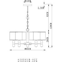 Товар: Люстра Artelamp North Белая Хром арт-A5896LM-6CC - фото 7 Люстра Artelamp North Белая Хром арт-A5896LM-6CC — фото 7, Люстры