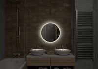 Зеркало Континент Ajour D 550 с подсветкой с бесконтактным выключателем арт-ЗЛП528 — фото 9, Зеркала в ванную комнату