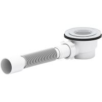 Сифон для душевого поддона Aquanet АниПласт E325BK Белый арт-259367 — фото 1, Сифоны для поддонов
