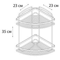 Товар: Полка корзина Fixsen Черная арт-FX-850B-2 - фото 4 Полка корзина Fixsen Черная арт-FX-850B-2 — фото 4, Полки для ванной и душа
