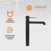 Смеситель для раковины Orange Karl Черный арт-M05-121b — фото 3, Смесители для раковины