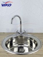 Товар: Смеситель для кухни Viko Хром арт-V-1533 - фото 4 Смеситель для кухни Viko Хром арт-V-1533 — фото 4, Смесители для кухни