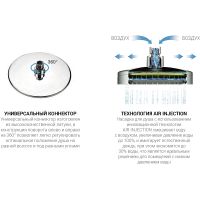 Душевая система Vincea Esse с термостатом Хром арт-VSFS-1E1TCH — фото 7, Душевые стойки