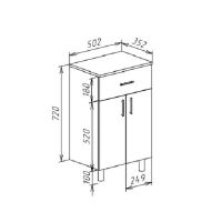 Тумба Bellezza 50 Белая арт-4635806090014 — фото 2, Комоды и тумбы для ванной комнаты