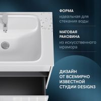 Тумба под раковину AM.PM Func 80 подвесная Белая глянцевая арт-M8FFUX0801WG — фото 4, Тумбы под раковину