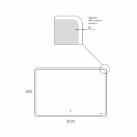Зеркало Bond Cube 120x80 с подсветкой с сенсорным выключателем арт-M39ZE-12080 — фото 13, Зеркала в ванную комнату