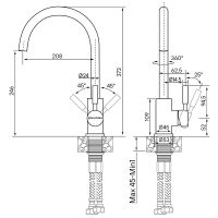 Смеситель для кухни Paulmark Holstein Серый дым арт-Ho212063-GRS — фото 2, Смесители для кухни