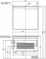 Зеркало Aquanet Модена 100 с подсветкой Белое арт-198490 — фото 5, Зеркала в ванную комнату