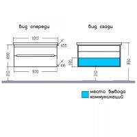 Тумба под раковину СанТа Лондон 100 подвесная Белая арт-224040 — фото 4, Тумбы под раковину