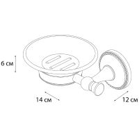 Мыльница Grampus Alfa Бронза арт-GR-9508 — фото 2, Мыльницы