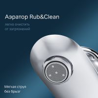 Смеситель для раковины AM.PM Like Хром арт-F8092116 — фото 2, Смесители для раковины