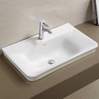 Раковина CeramaLux 80 Белая арт-NYJ851-80 — фото 2, Раковины встраиваемые сверху