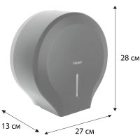 Диспенсер туалетной бумаги Fixsen Hotel Черный арт-FX-31010F — фото 2, Диспенсеры туалетной бумаги