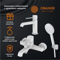 Товар: Комплект смесителей Orange Karl Белый арт-M05-311w - фото 1 Комплект смесителей Orange Karl Белый арт-M05-311w — фото 1, Готовые комплекты для ванной комнаты