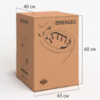 Товар: Унитаз Berges Ego XL подвесной Темно-синий матовый с сиденьем Микролифт арт-082140 - фото 7 Унитаз Berges Ego XL подвесной Темно-синий матовый с сиденьем Микролифт арт-082140 — фото 7, Подвесные унитазы