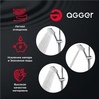 Товар: Ручной душ Agger Marine Хром арт-AHS05 - фото 2 Ручной душ Agger Marine Хром арт-AHS05 — фото 2, Лейки для душа