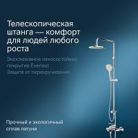 Душевая система AM.PM X-Joy Хром арт-F40885A34 — фото 3, Душевые стойки